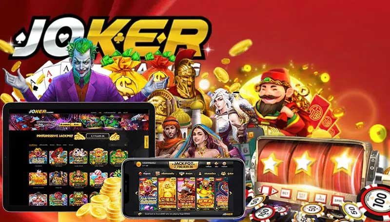 เว็บสล็อตJOKER123แตกง่าย เว็บ JOKER123สล็อต